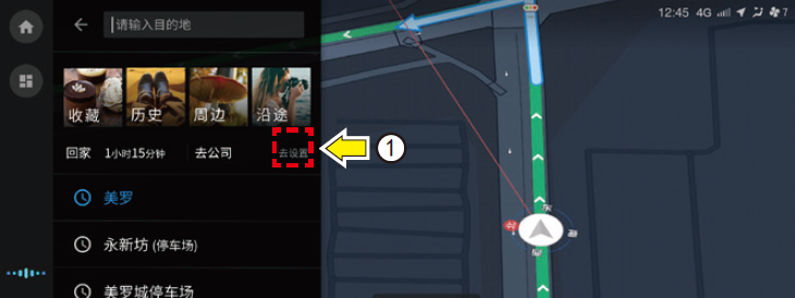 image-20210714140210562