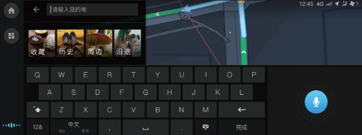 image-20210714140228943