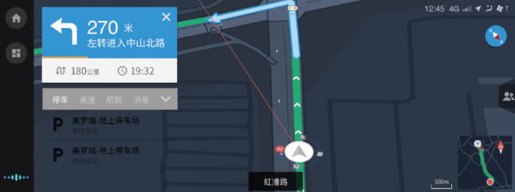 image-20210714140256817