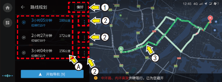 image-20210714140340445