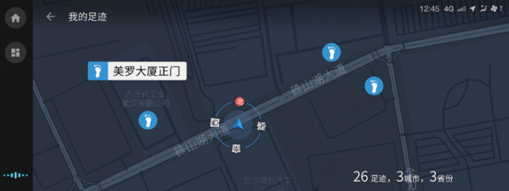 image-20210714140636336