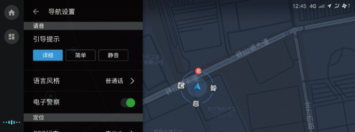 image-20210714140739190