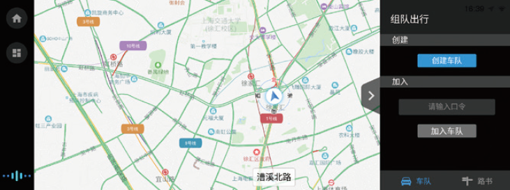 image-20210714140922129