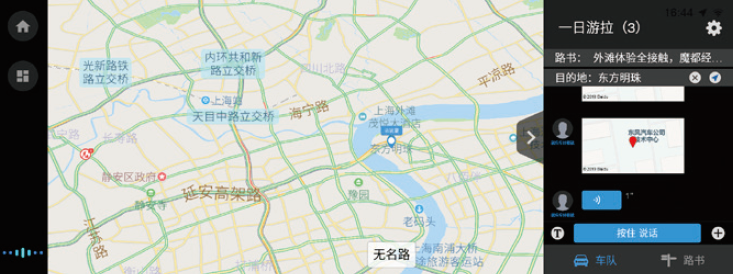 image-20210714140941945