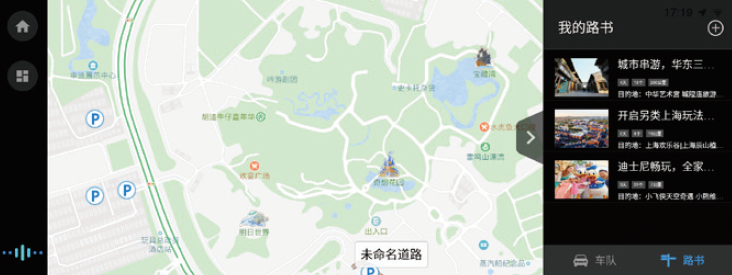 image-20210714141000004