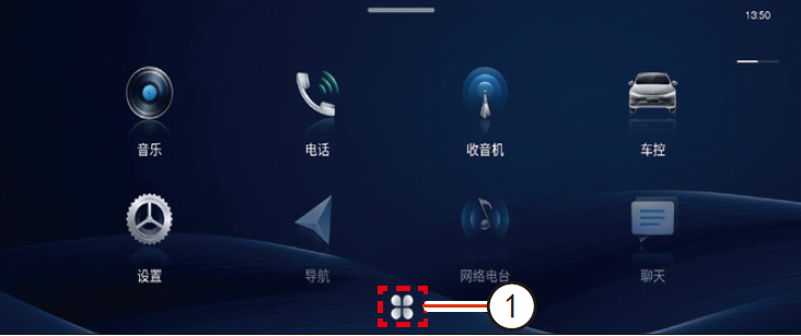 image-20210714141103956