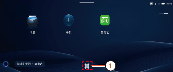 image-20210714141120885