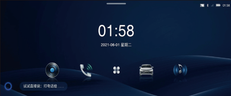 image-20210714141144077