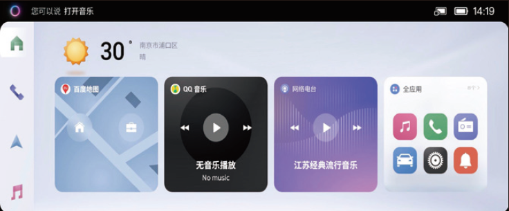 image-20210714141236157