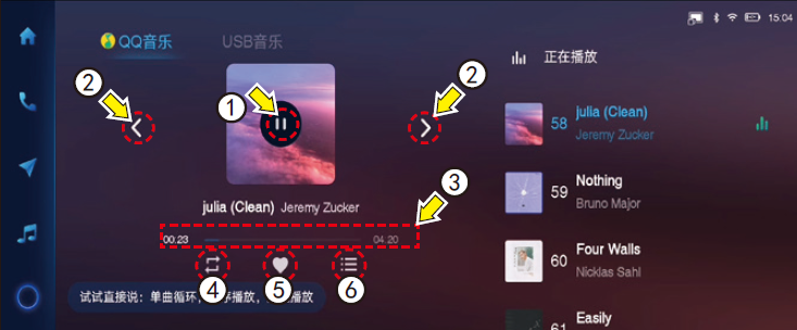 image-20210714141254279