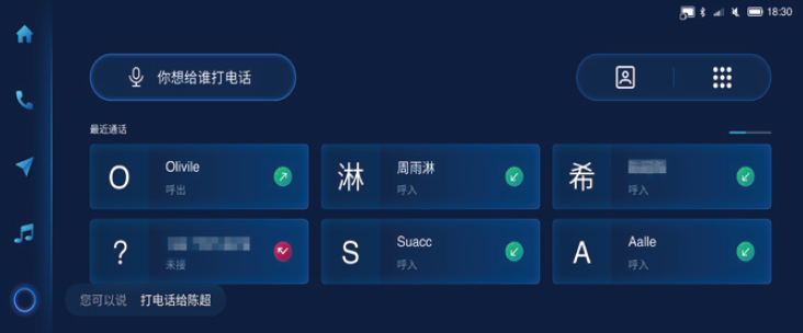 image-20210714141329257