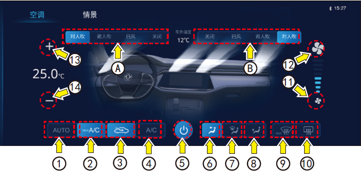 image-20210714141515753