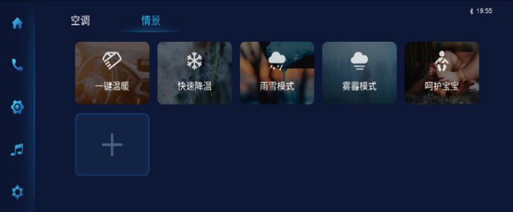 image-20210714141542782