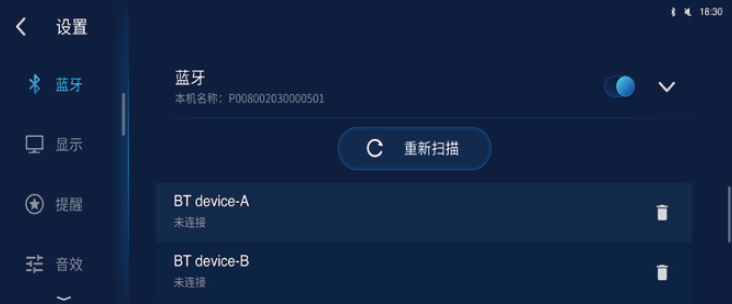 image-20210714141607066