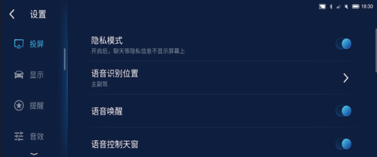 image-20210714141623499