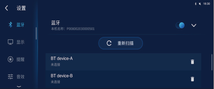 image-20210714141647205