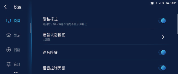 image-20210714141710665