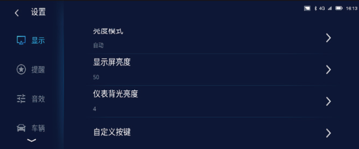 image-20210714141729851