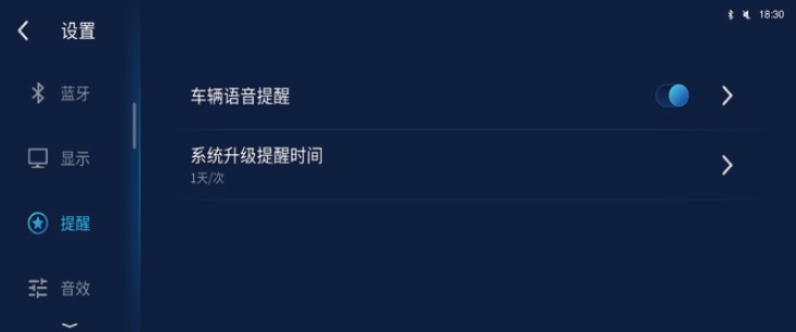 image-20210714141750344