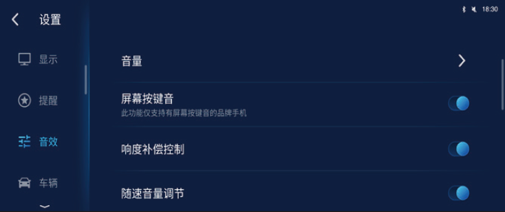 image-20210714141827979