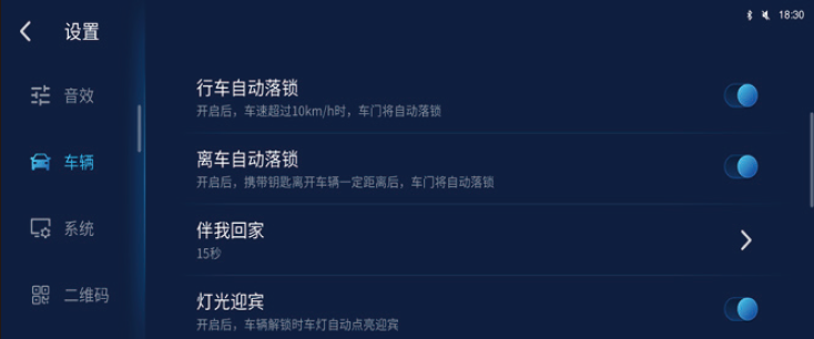 image-20210714141850702