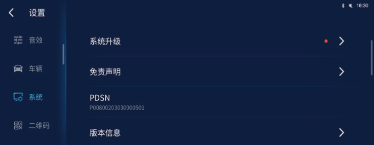 image-20210714142015994