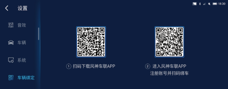 image-20210714142040981