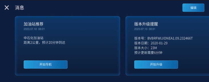 image-20210714142152417