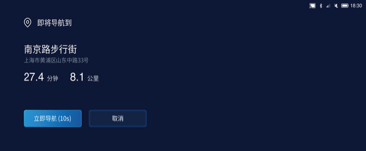 image-20210714142229884