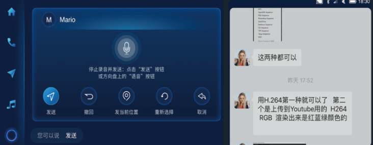 image-20210714142256108