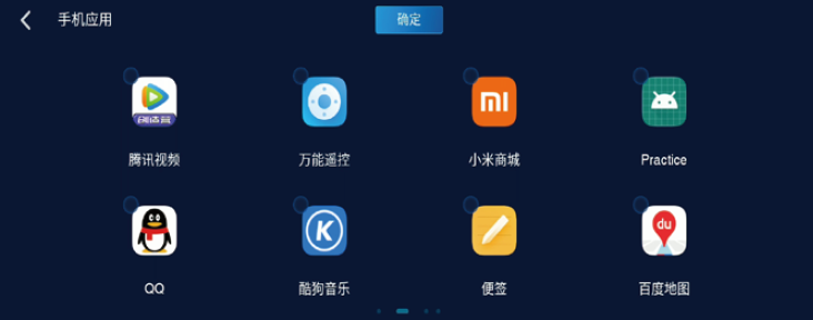 image-20210714142317209