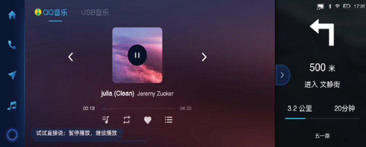 image-20210714142344873