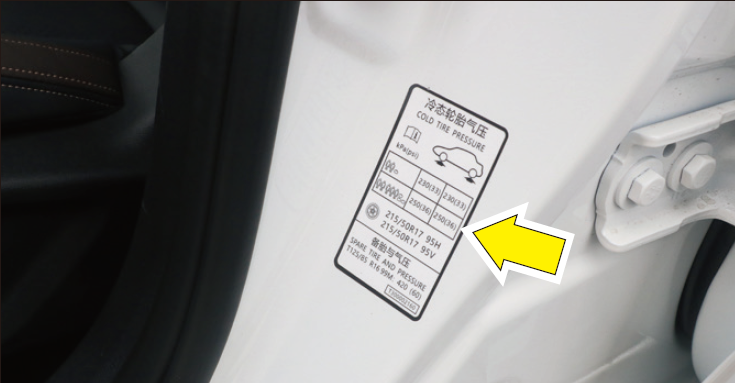 image-20210714162415903