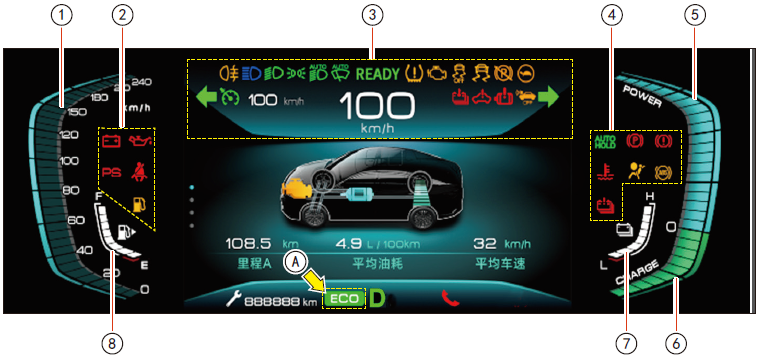 image-20210719095732722