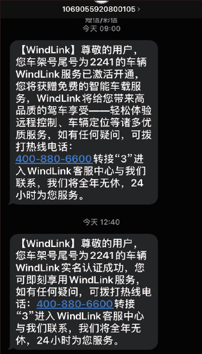 image-20210719110916107