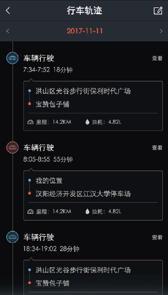 image-20210719112940934