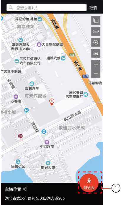 image-20210719114531561