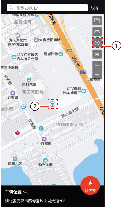 image-20210719114821031