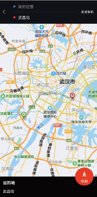 image-20210719115143908