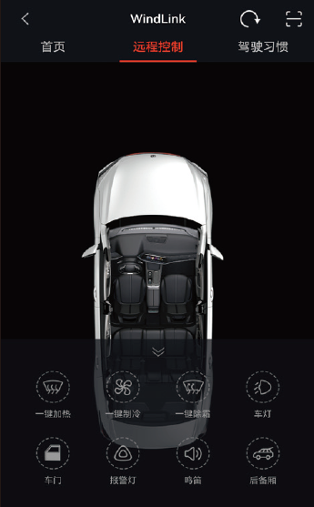 image-20210719115408591