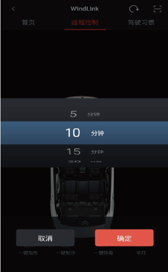 image-20210719115447738