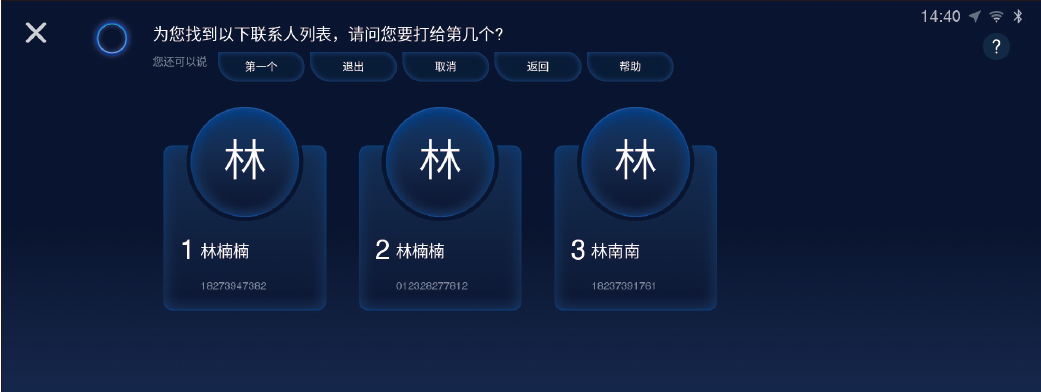 image-20210719140410331