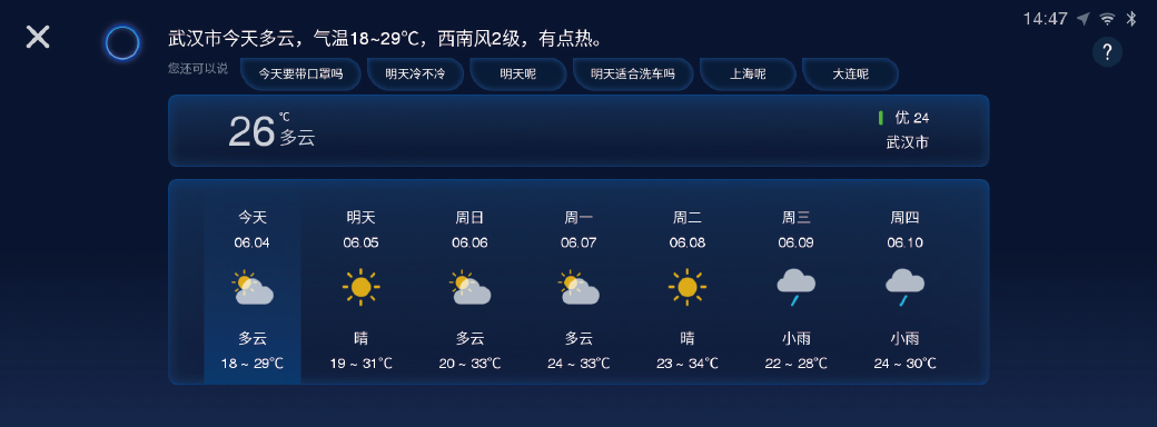 image-20210719141217698