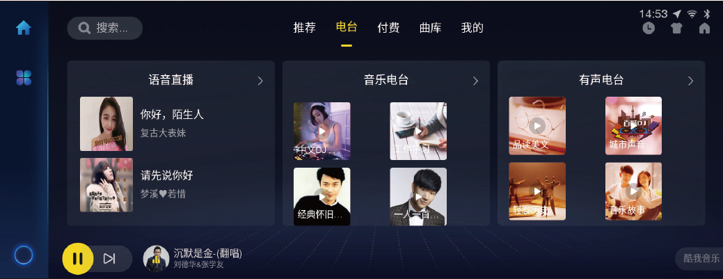 image-20210719142549778