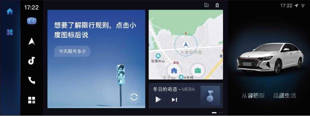 image-20210719143216424