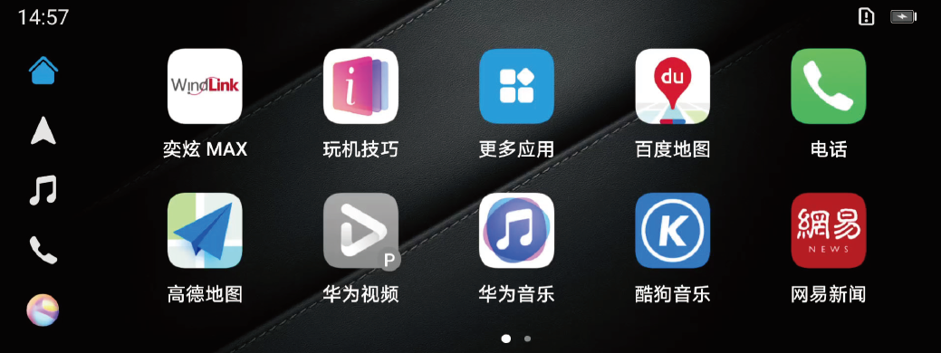 image-20210719143358679