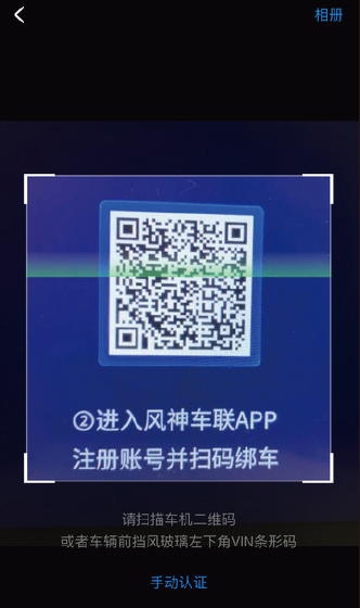 image-20210719150345339