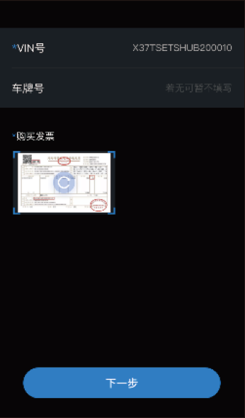 image-20210719150544813