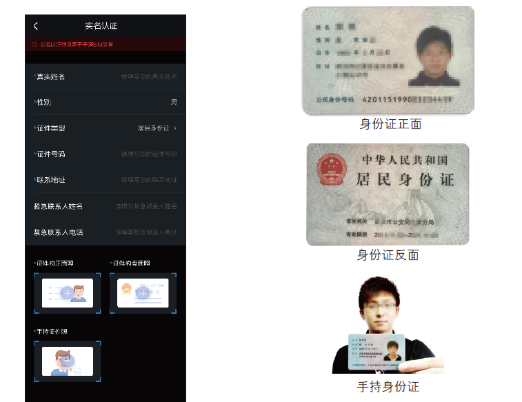 image-20210719151630997