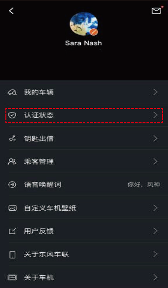 image-20210719152155905